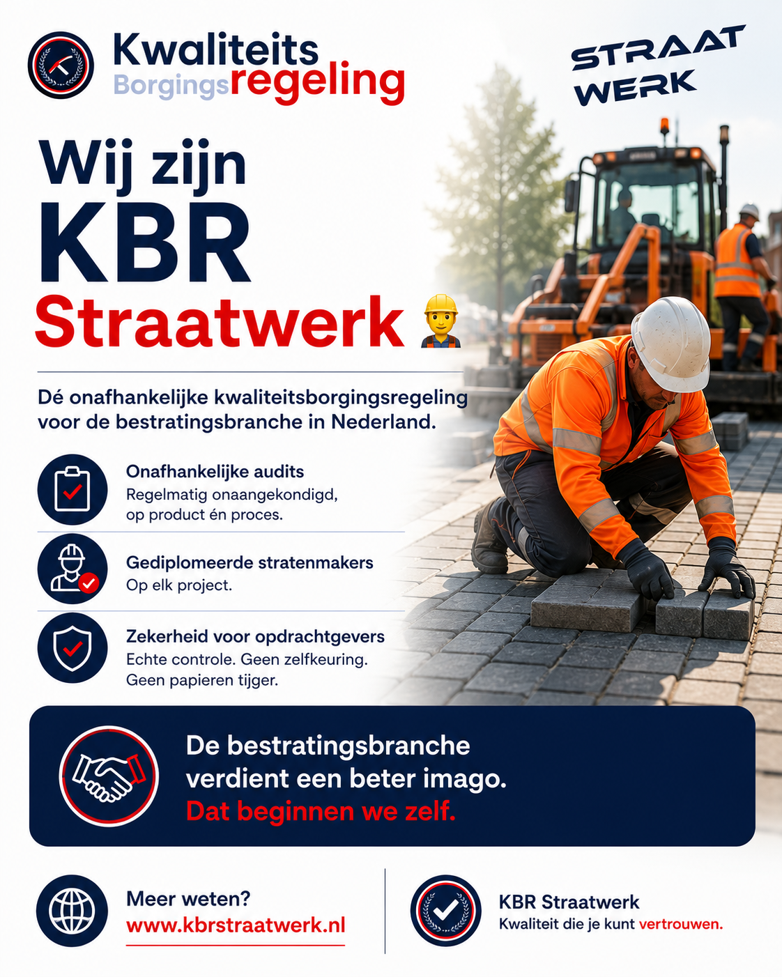 wij zijn KBRStraatwerk